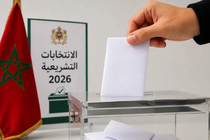 بعثة جامعة الدول العربية تشارك في ملاحظة الانتخابات التشريعية في المغرب
