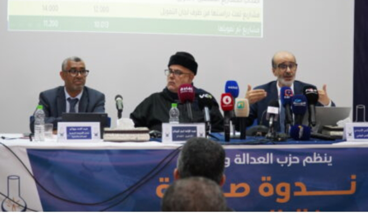 العدالة والتنمية يقترح حصر مجانية «أمو تضامن» بالمستشفيات العمومية