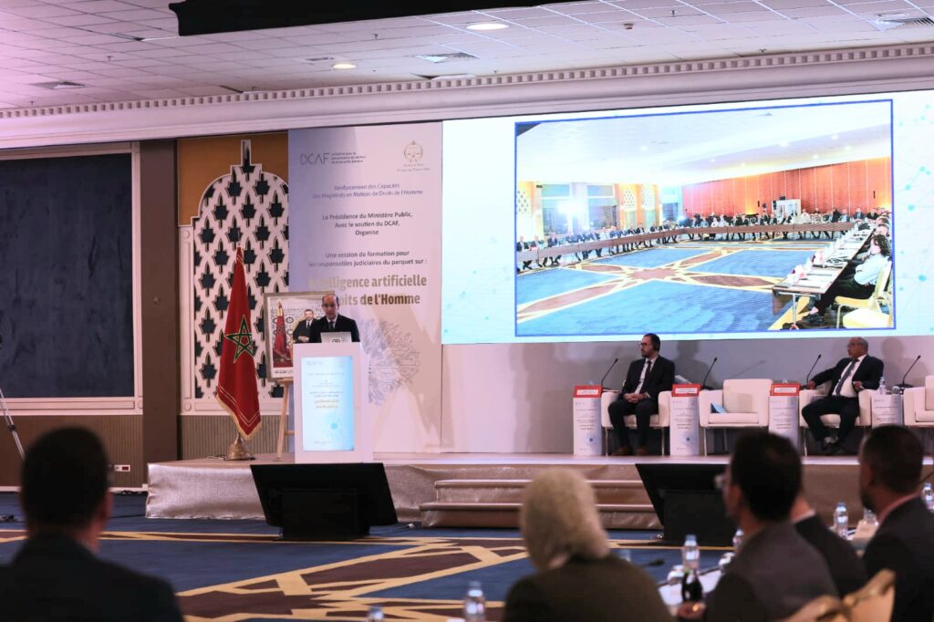 رئيس النيابة العامة يفتتح بفاس دورة تكوينية حول الذكاء الاصطناعي وحقوق الإنسان