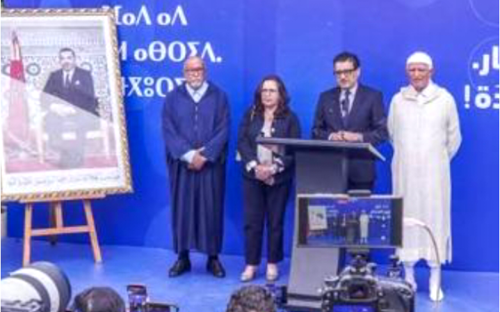 الجمعية المغربية لحقوق الإنسان تنتقد استقبال المنصوري لوفد الحركة الديمقراطية الاجتماعية