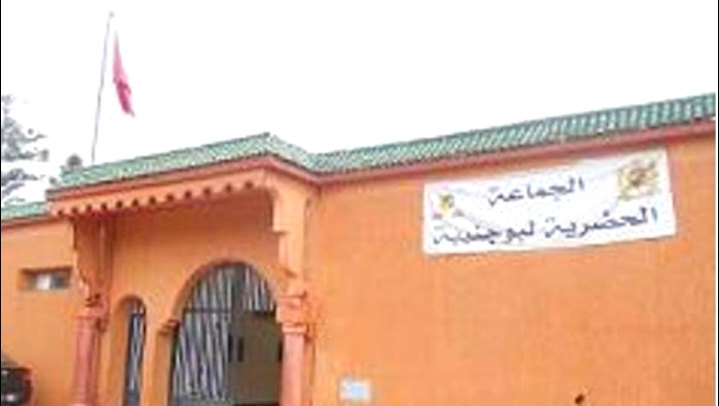 بوجنيبة.. مداخلة باشا المدينة خلال دورة المجلس الجماعي تبرز تحديات تدبير الشأن المحلي وتأهيل المرافق العمومية