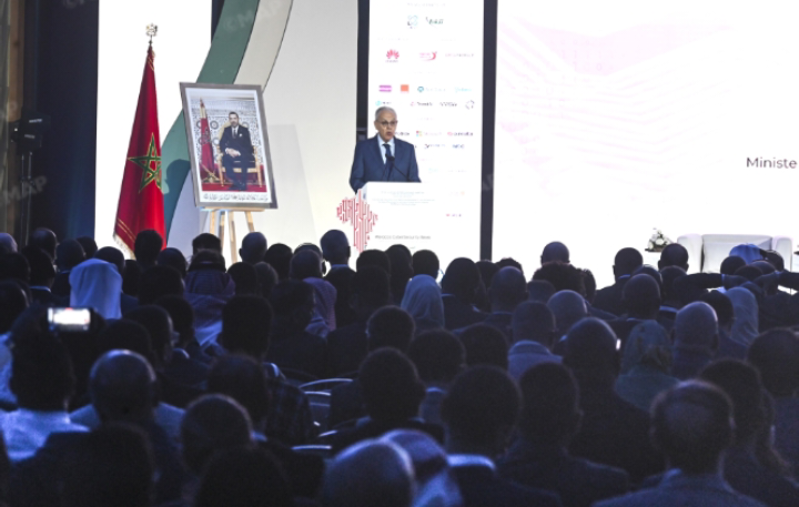 الرباط تحتضن الأسبوع الوطني للأمن السيبراني لتعزيز الأمن الرقمي